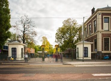 Hampshire Hotel — Lancaster Amsterdam