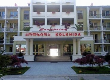 Sanatorium Kolkhida