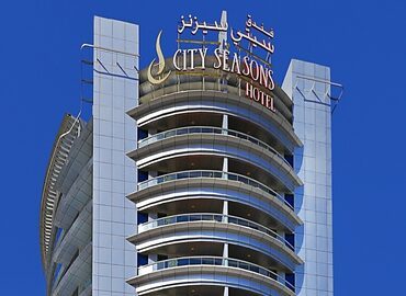 City Seasons Hotel
