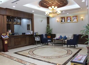 Al Diar Mina Hotel