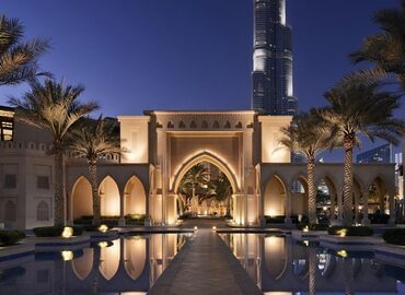 Palace Downtown Dubai