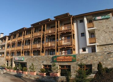 Mura Bansko