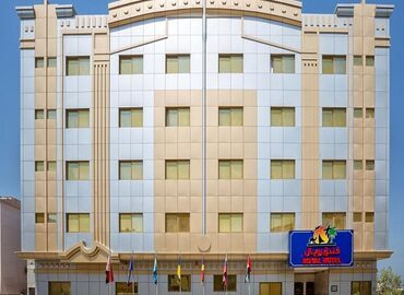 Royal Hotel Sharjah