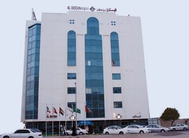 Al Bustan Hotels Flats