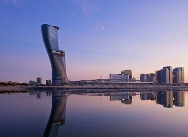 Andaz Capital Gate Abu Dhabi