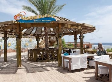 Rehana Sharm Resort Aqua Park &amp; Spa