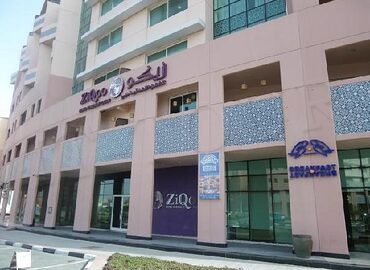 Ziqoo Hotel Apartments