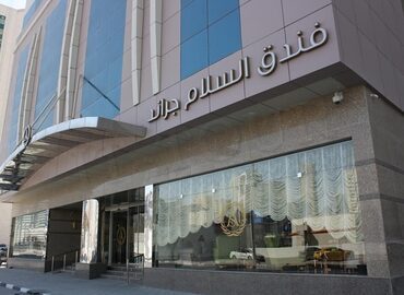 Al Salam Grand Hotel Sharjah