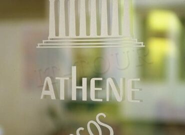 Athene Neos Hotel