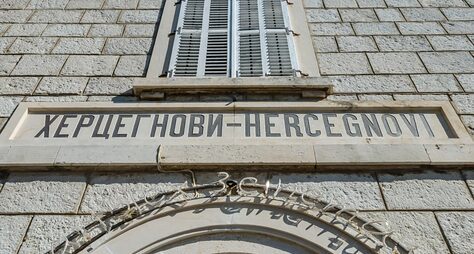 Херцег-Нови — самый молодой из старых городов Боко-Которской бухты