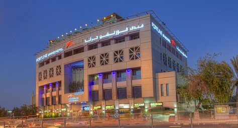 Fortune Grand Hotel, Deira