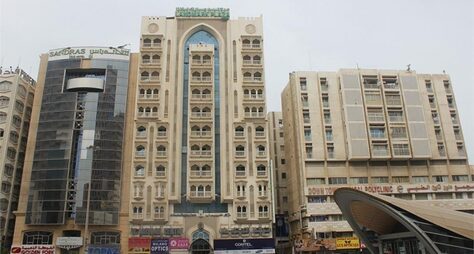 Landmark Plaza Baniyas