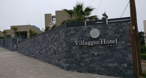 Villagio Hotel