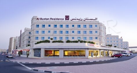 Al Bustan Centre &amp; Residence