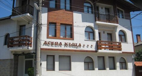 Aseva House Family Hotel