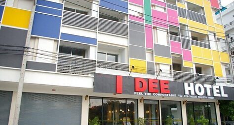 I Dee Hotel