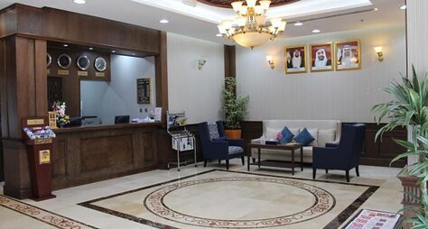 Al Diar Mina Hotel