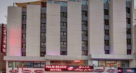 Palm Beach Dubai