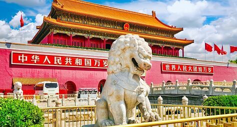 Классика Пекина: индивидуальный тур по основным локациям столицы и окрестностей