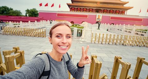 Два сердца Китая: отпуск в нынешней и бывшей столицах Поднебесной