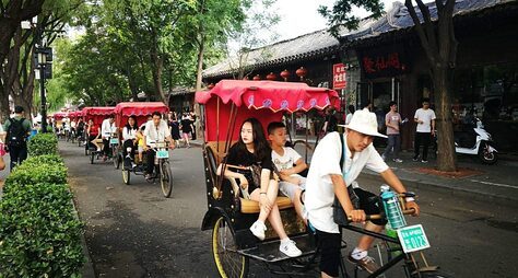 Запретный город и прогулка на велорикше по пекинскому хутуну