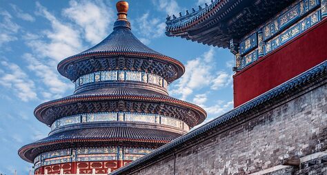Тайны Старого Пекина