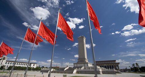 Знакомство с Пекином: площадь Тяньаньмэнь, улица Цяньмэнь и Храм Неба
