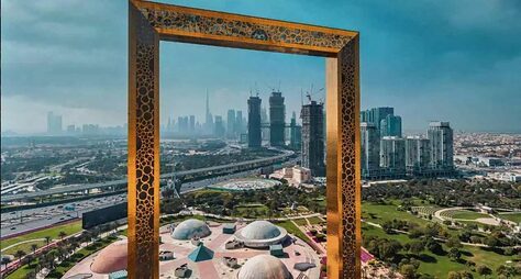 Рамка Дубая — билет на смотровую площадку