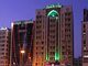 Landmark Plaza Baniyas