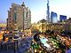 Roda Al Murooj Downtown Dubai Hotel Suites