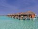 Anantara Veli Resort &amp; Spa Maldives