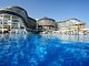 Seaden Sea Planet Resort &amp; Spa