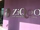 Ziqoo Hotel Apartments