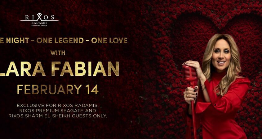 Концерт Лари Фабіан